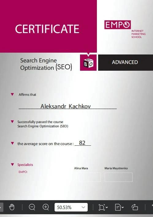 Oleksandr Kachkov certification від EMPO 1